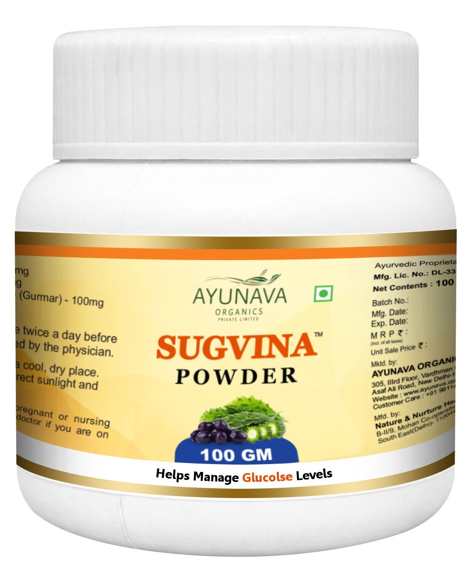 Sugvina Powder